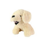 12 Inch Beige Puppy