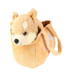12 Inch Beige Puppy Bag